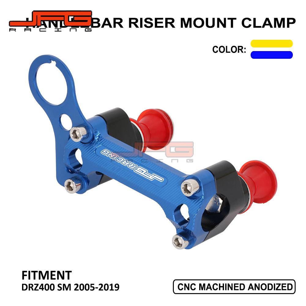 

DRZ400SM 2005-2019 Алюминиевый ЧПУ Внедорожный Мотоцикл Прижимная Колодка