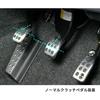 MONSTER SPORT Sport Driving Clutch Pedal for Suzuki Swift Sport [ZC31S] / Suzuki Swift [ZC/ZD11S] (Manual Transmission) 846500-4650M