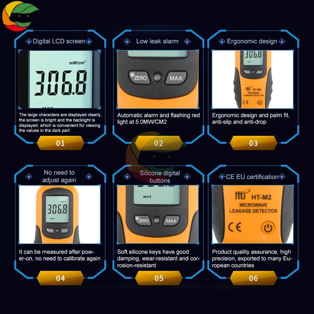 High Sensitivity Professional Digital Microwave Leakage Detector High Accuracy Radiation Meter LCD Display Tester 0-9.99mW/cm2