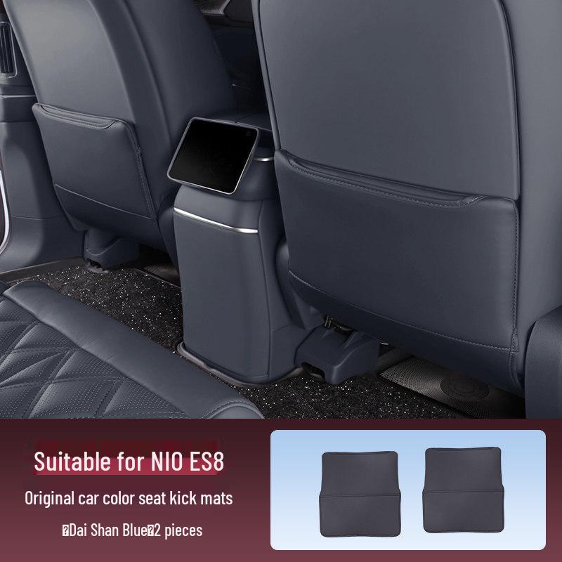 NIO ES8 Seat Armrest Cover: Fits 26 Models, Second-Row Protective Pad, Third Gen Interior Decoration