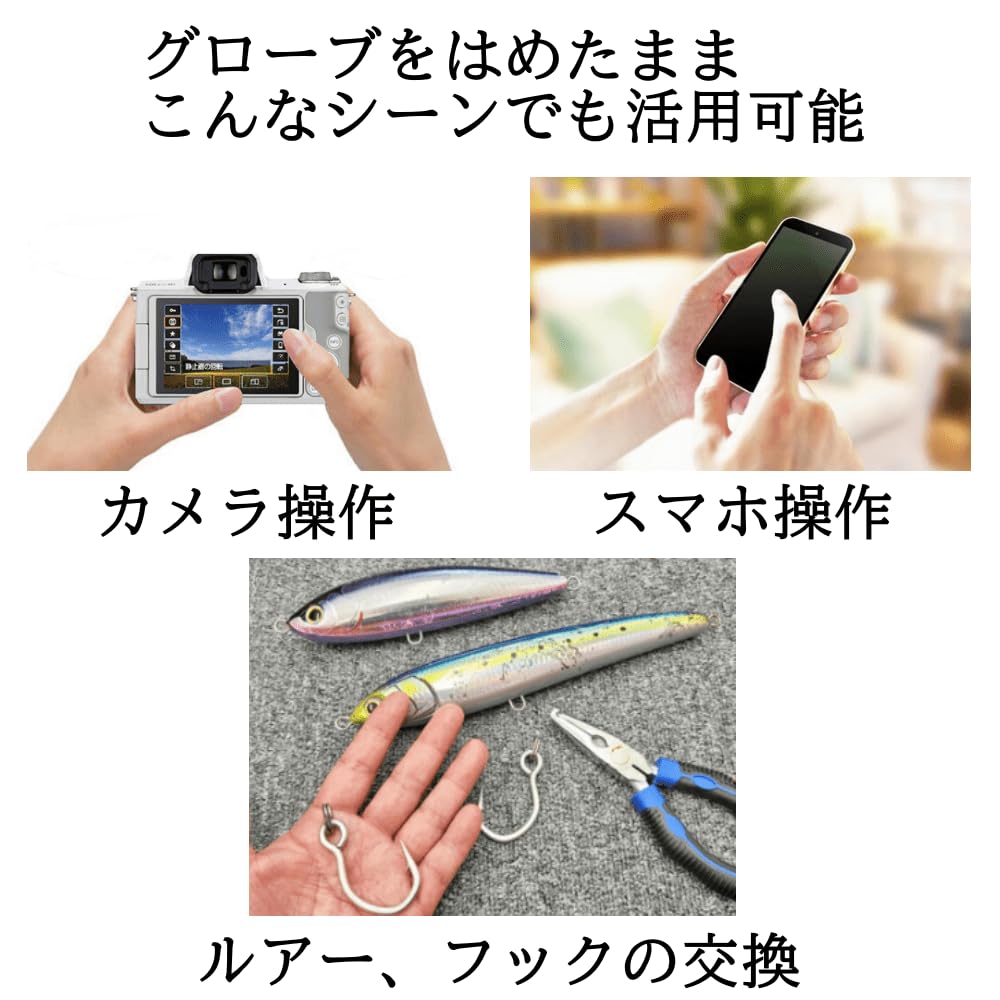 even Fishing Gloves for and Outdoor and for Men and (Black) Sports, Fishing, Activities. Lightweight, Breathable, Non-Slip Women.