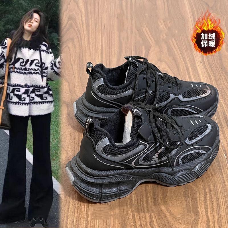 Miękka podeszwa aksamitne ocieplane buty taty damskie zimowe nowe wszechstronne ciepłe dwie bawełniane buty lekkie i wygodne buty sportowe