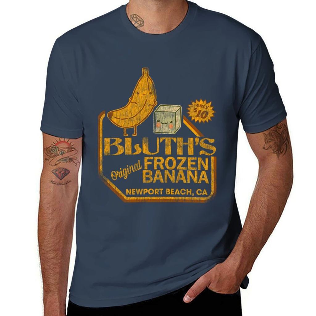 Arrested Development T-ShirtRetro Distressed Bluth's Banana Stand T-Shirt tops customs funny t shirts men