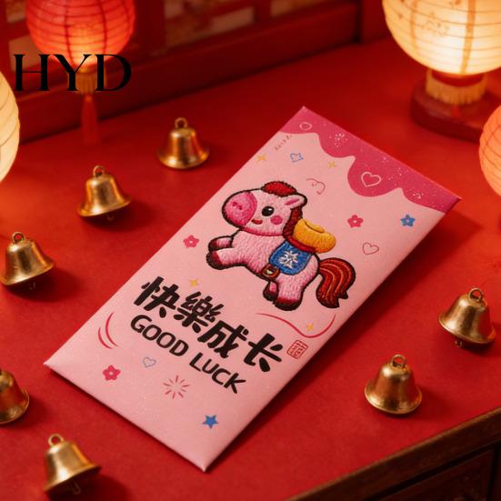 Lucky Horse Design Envelope 6Pcs Red Bag Thick Coated Paper with 3D Embossed Matte Finish Year of The 2026 Traditional Chinese Packet
