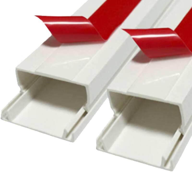 HOPECENT PVC Cable Trunking