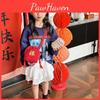 Festive Red Chinese New Year Red Packet Bag With Cute Design For Boys Girls And