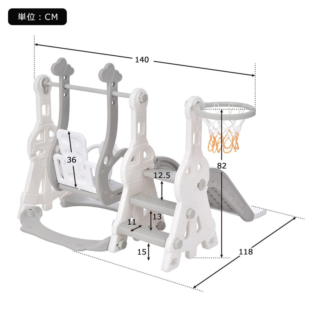 BTM Indoor Slide and Swing for Kids, Includes Basketball Hoop, 3-in-1 Adjustable Slide and Swing, 3-Level Adjustment, Large Playground Equipment for