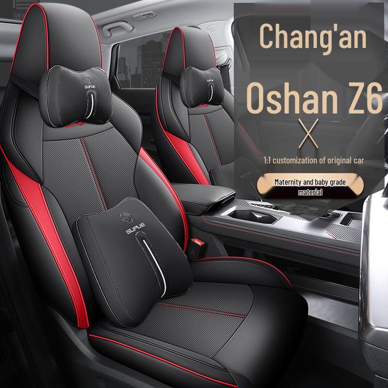 DJGY Leather Seat Cover for Changan Auchan Z6: All-Season Sports Cushion