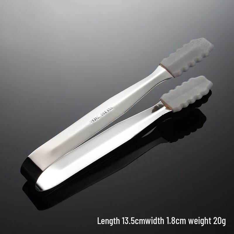 

Qianxing 304 Stainless Steel Detachable Silicone Ice Tongs