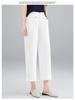 High-Waist Slimming Pleated Pants, Nine-Tenths Length, Spring/Summer 2026 Fashion, Yamamoto Fuyun Design, Thin and Stylish for Commuting.
