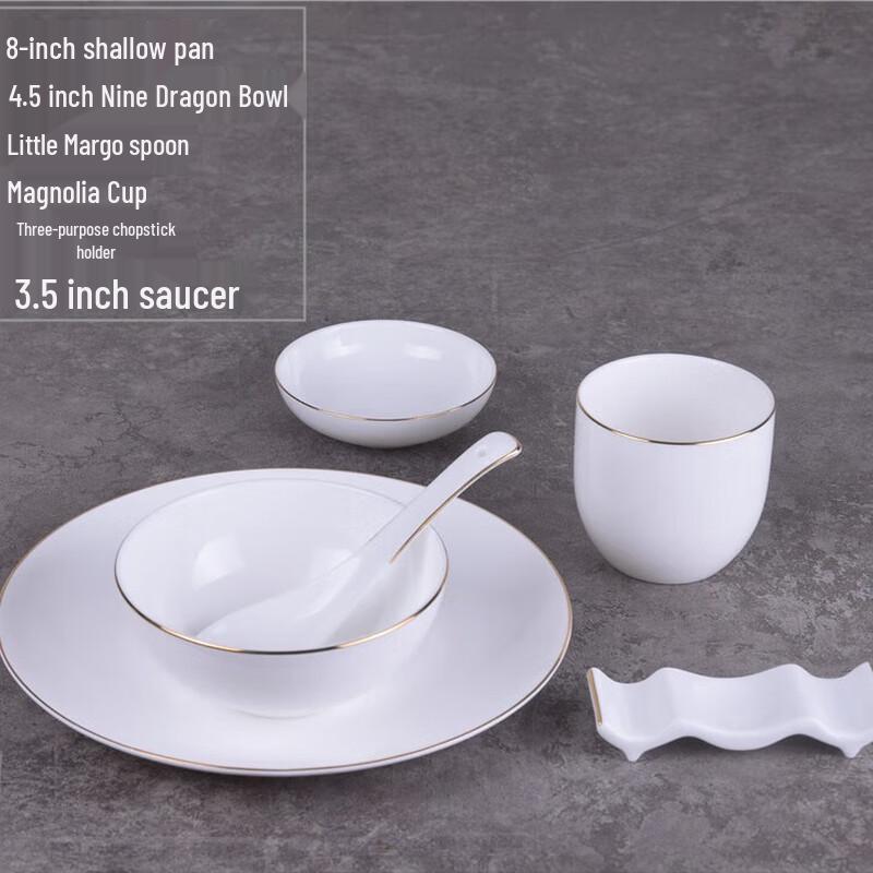 Luxury Ceramic Tableware Set with Gold Rim (6-Piece)