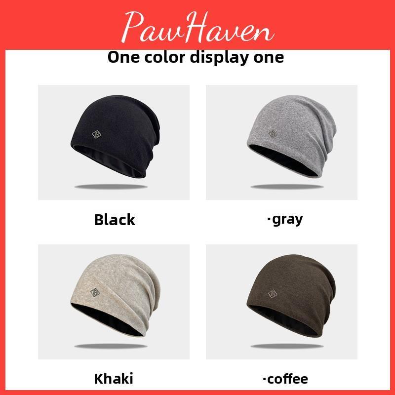 Color Solid Fashionable Pile Up Hat With Letter Decoration For Outdoor Daily
