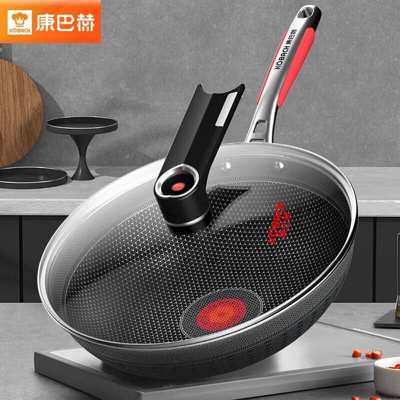 KOBACH 316L Honeycomb Non-Stick Wok, 32cm