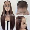 Schwarzes Haarteil Handgehäkelt Stirnspitze 13X4 Hochtemperaturseide Langes Gerades Haar Latisha Vollhaarabdeckung Damen