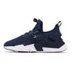 Nike Air Huarache Drift SE Midnight Navy Men Sneakers Blue AO1731-401
