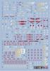 HG RG MG PG RE MGSD Robot MS Decals PG UNLEASHED Gold-plated! Detail-Up Water-Transfer (for 1/60 RX-78-2 Gundam) [Used]