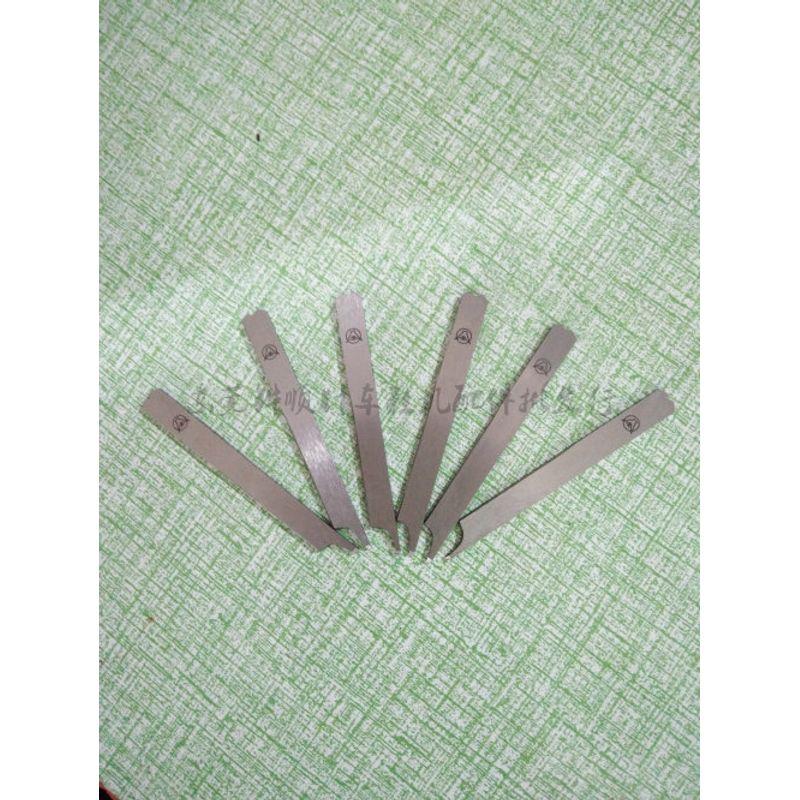 Trimmer Chamfering Straight Knife Inner Machine Knife White Steel Straight Knife Outsole Trimmer Accessories