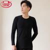 Langsha Men's Brushed Thermal Long-Sleeve Base Layer Top