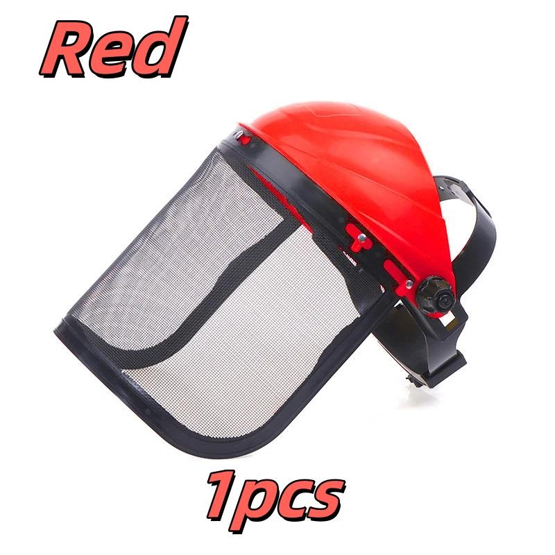 

1pcs Garden Grass Trimmer Safety Helmet Hat For Logging Brush Cutter Forestry Protection With Full Face Mesh Splash Proof Visor other&other