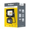10W Rebel LED Spotlight with Twilight and Motion Sensor 6500K 230V