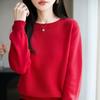 Round Neck Knitted Sweater Top Long Sleeved Sweater for Women Autumn and Winter Middle-aged Mother Loose Knit