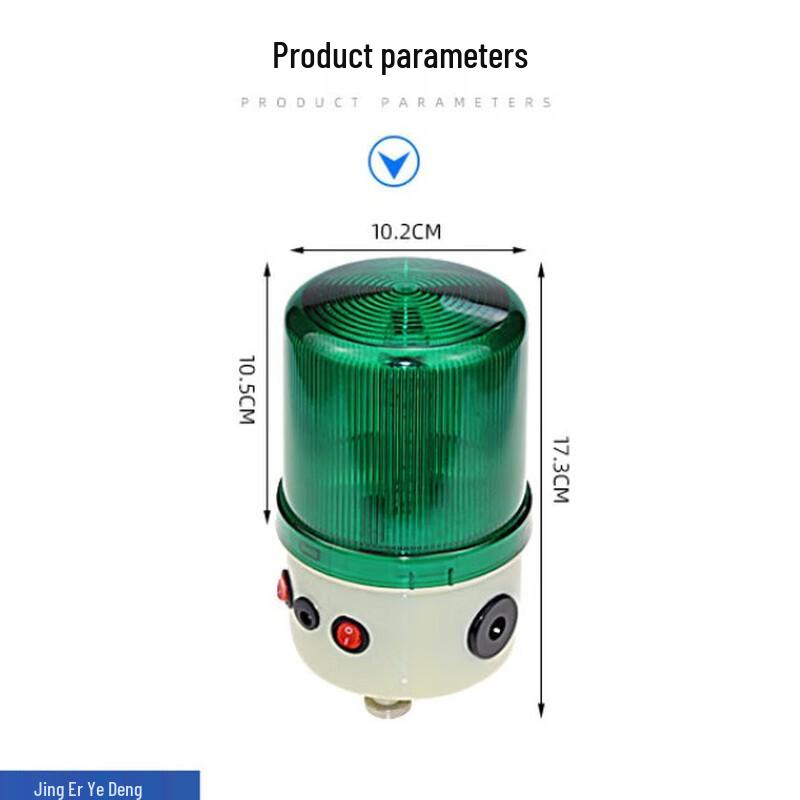 

Rechargeable LED Rotating Warning Light
