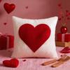 Romantic Embroidered Couples Pillowcase Set Red White Design 45x45cm Throw Cushion Cover for Bedroom Decor Valentines Gift
