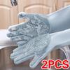 1Pair Silicone Scrubber Gloves