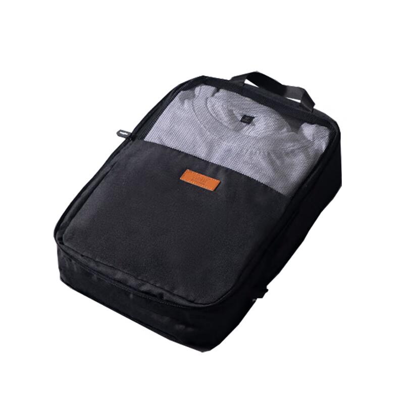 Travel Compression Clothing Storage Bag
