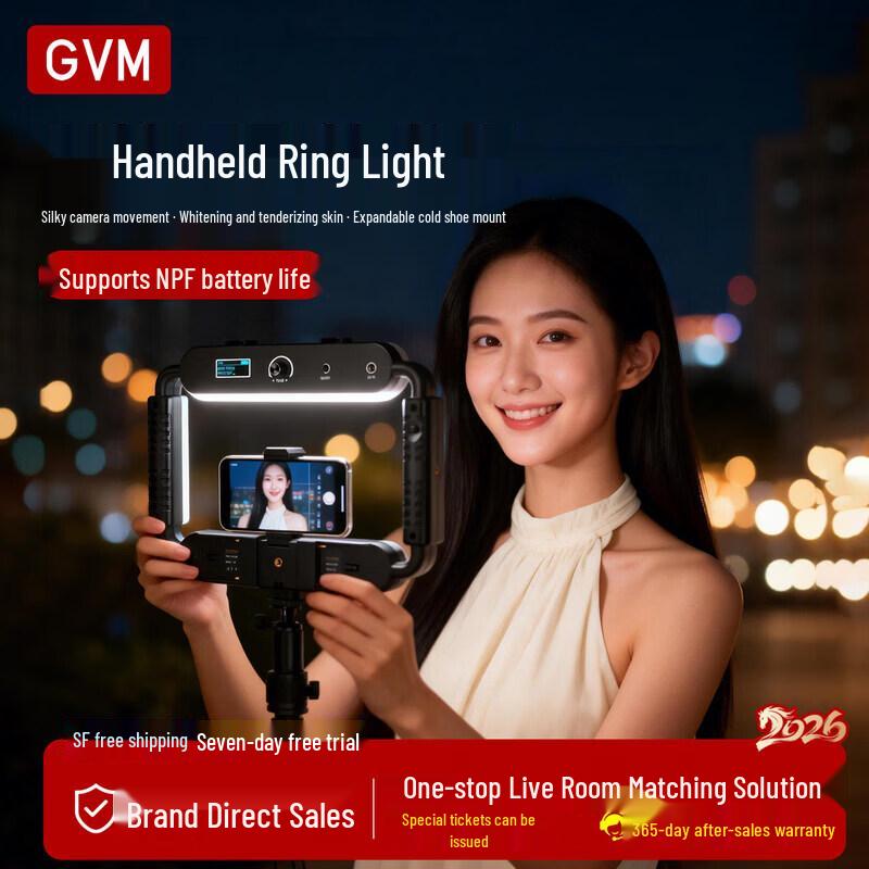 GVM Portable LED Fill Light