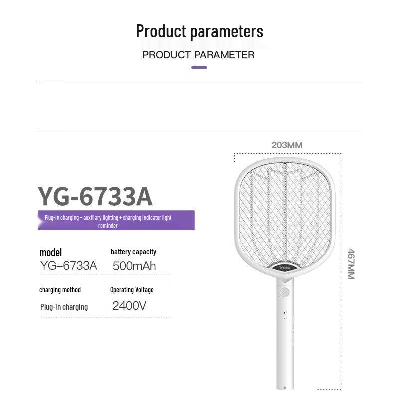 LISM Electric Fly Swatter