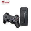 Subor M9pro Retro-Spielekonsole (CN-Version)