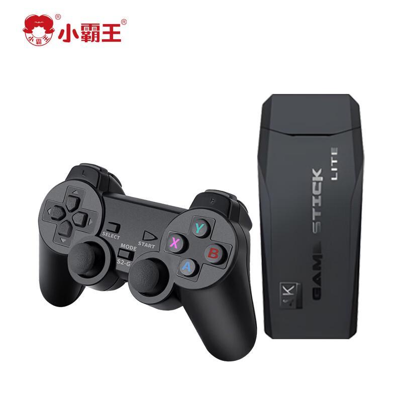 Subor M9pro Retro-Spielekonsole (CN-Version)