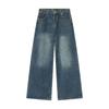 Women's Vintage Washed Black Wide Leg Jeans High Waist Loose Fit Straight Denim Trousers
