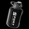 Bellock Outdoor Sports Hydration Jug