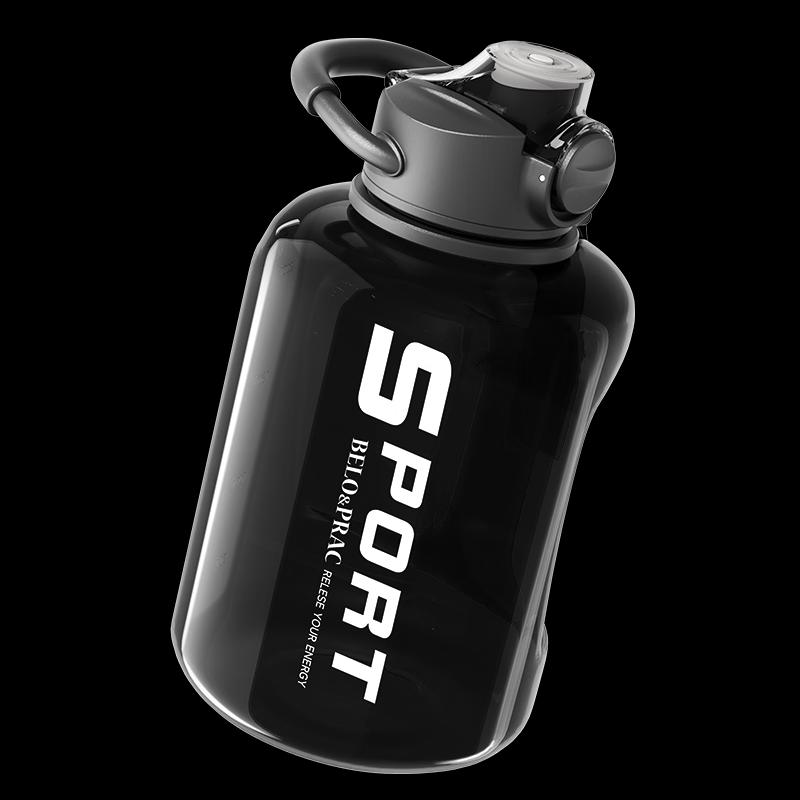 Bellock Outdoor Sports Hydration Jug