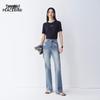 Peacebird ABHAG2263 High-Waist Stretch Denim Jeans