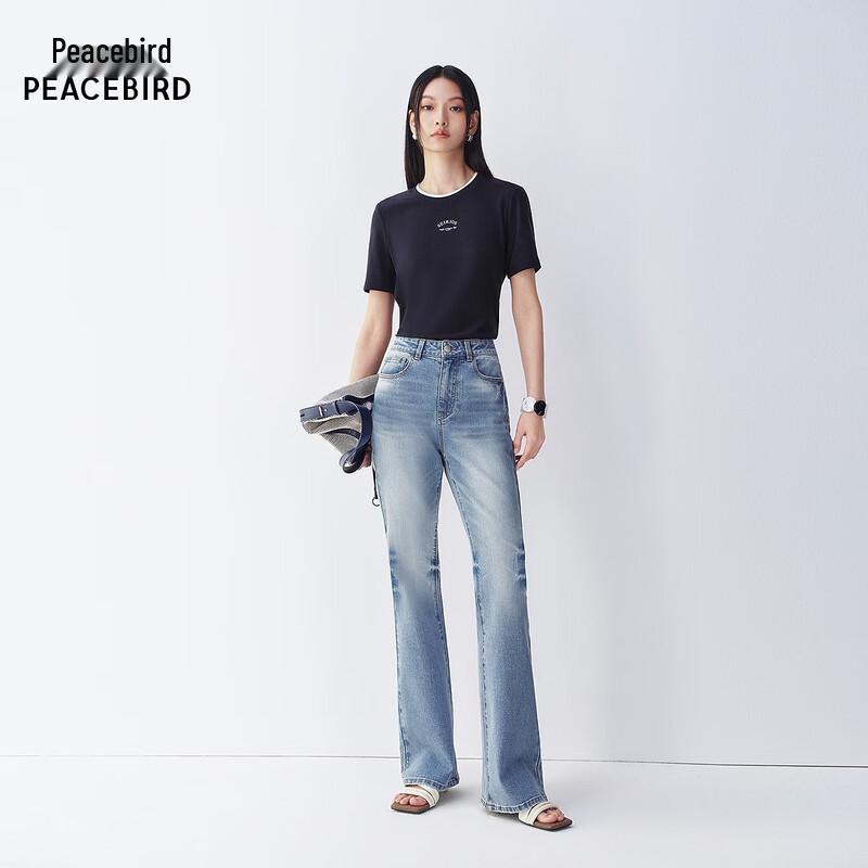 Peacebird ABHAG2263 High-Waist Stretch Denim Jeans