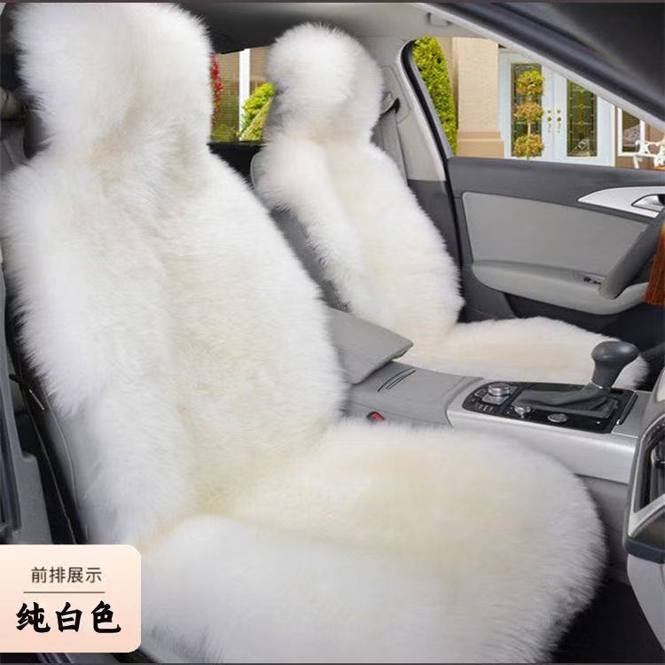 

Winter Woolen Soft Cushion Seat Pad, One-piece Soft Fabric, Suitable for Warmth Retention, Suitable for Car Seat Pads. single seat "one seat" білий