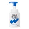 Biore Foaming Face 150ml Men's Wash,