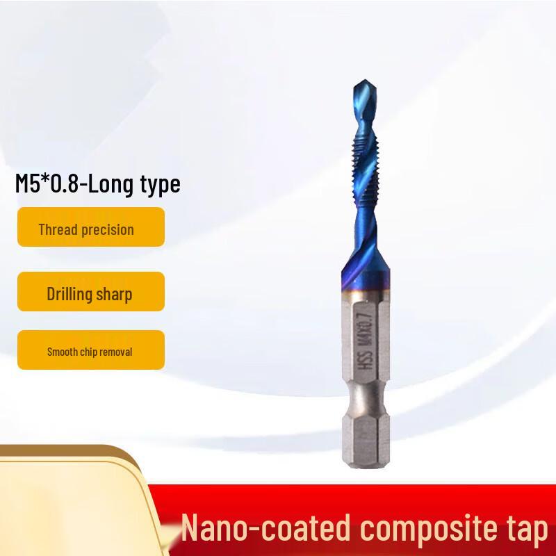 KaYing HSS Hex Shank Drill & Tap Bits