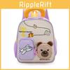Cute Color Blocking Design Airplane Capybara Gift Printed Children Backpack For School Use