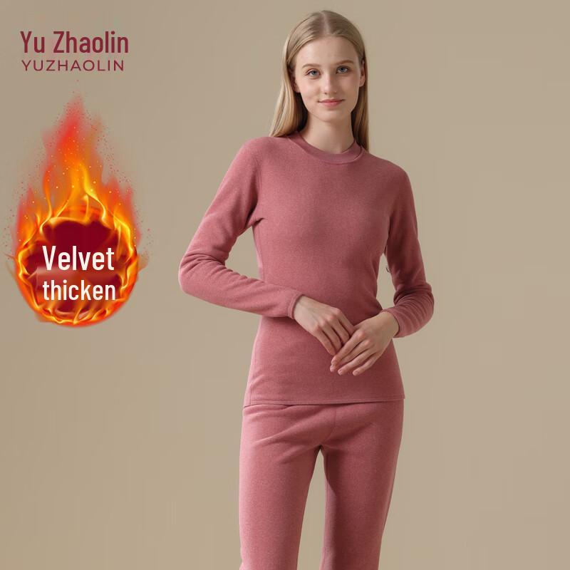 YUZHAOLIN Women's Fleece-Lined Thermal Underwear Set
