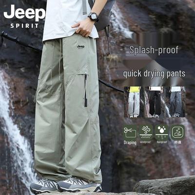 JEEP SPIRIT Men's Tech Splashproof Casual Pants