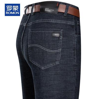 Pantolon – Kot pantolonlar