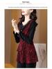 Fleece-Lined Slimming Plus Size Mid-Length Top - Autumn/Winter 2024 Korean Style