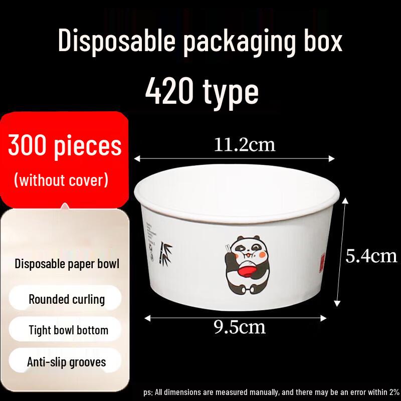 FATTBAO Disposable Paper & Foil Food Containers