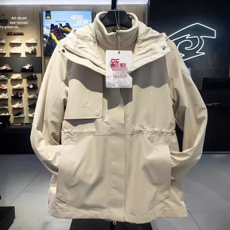 TOREAD Women s 3-in-1 Fleece-Lined Outdoor Jacket XXL