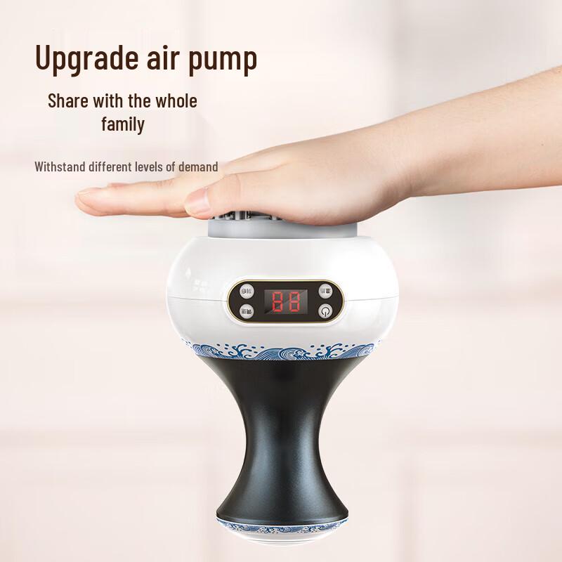 AUX Electric Guasha Cupping Massager