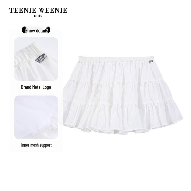 Teenie Weenie Kids Girls' Puffy Short Skirt